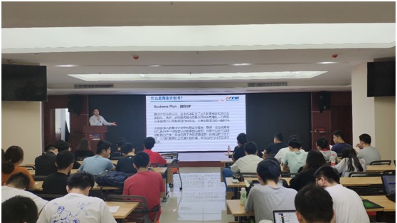 地理信息與計算機技術深度融合，第五屆“互聯(lián)網(wǎng)+”大學生創(chuàng)業(yè)大賽動員會暨指導報告會圓滿召開