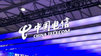 光模塊迎歷史性機遇 中國電信集團首次啟動集采，5G通信服務再添強勁引擎
